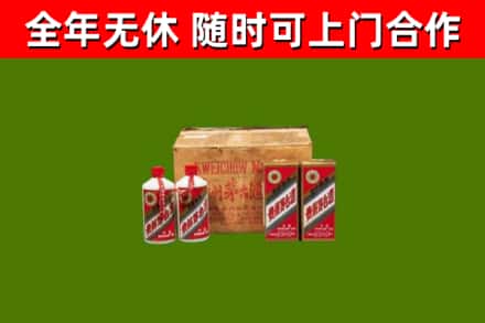 丹巴回收老茅台酒