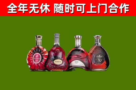 丹巴烟酒回收洋酒.jpg