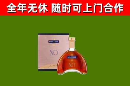 丹巴烟酒回收马爹利洋酒.jpg